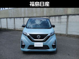 デイズ ハイウェイスターX 