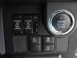 スマートアシストを搭載したサポカーS車です。