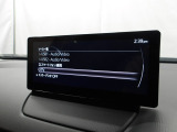 メーカーオプションTVチューナー付!