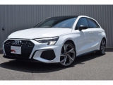 Audi Japanの厳しい基準をクリアした認定中古車をご用意してます。アウディ認定中古車センター「Audi Approved Automobile 北九州」