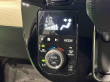車内空調は&rdquo;AUTOエアコン&rdquo;にお任せ。運転に集中出来ますよ!