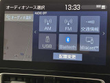 ブルートゥースに接続することにより、スマホに入ったお気に入りの音楽を車内で楽しむことができます♪あると本当に便利な機能になっています!