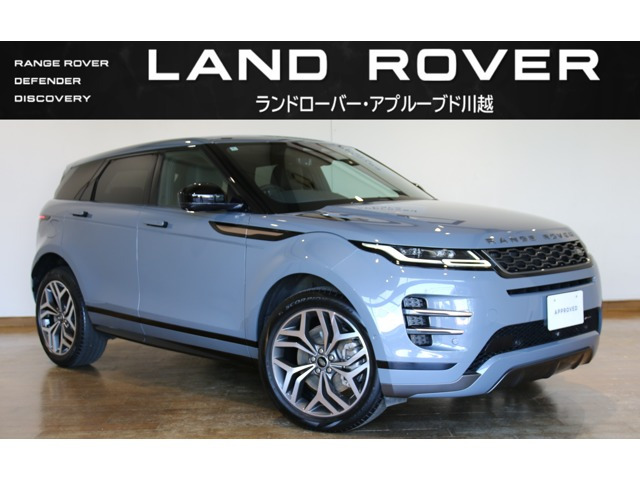 レンジローバーイヴォーク Rダイナミック SE 2.0L P250 4WD 