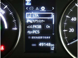 各種安全装置付き。詳しくはスタッフまで。
