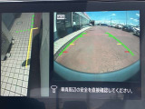 左サイドカメラとフロントカメラ運転席から死角となりやすい車両左前部分や前方部分もバッチリ見えます♪