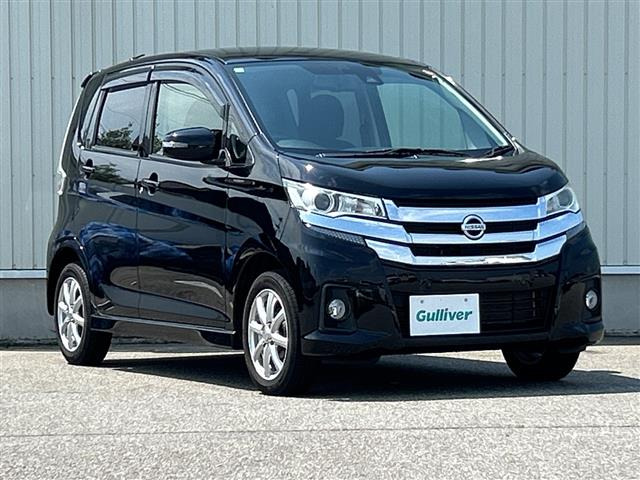 日産 デイズ 