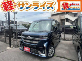 青森県青森市にあります軽 届出済 未使用車専門店 軽プラザサンライズです!オールメーカーの軽自動車が選び放題!軽 専門店ならではの充実のラインナップの中からお気に入りの1台がきっと見つかります!