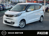 この度は当社の在庫車をご覧いただき、誠にありがとうございます。写真などでご不明な点がございましたら是非当店までお問い合わせください。