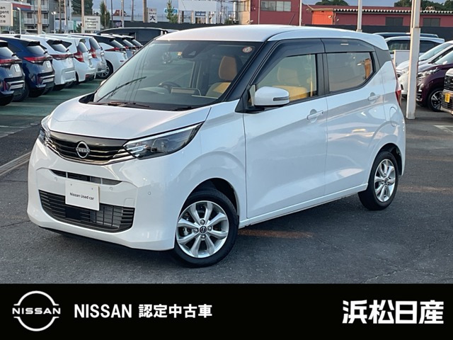 日産 デイズ 