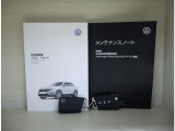 メインキー、スペアキー、保証書、取扱説明書、点検記録簿、メンテナンスノート完備です。