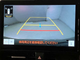 【ナビゲーション】いまや必須装備のナビゲーションを搭載!知らない場所でも目的地までしっかり案内してくれます。オーディオ機能も充実!キャンプや旅行はもちろん通勤や普段のドライブも楽しめます!