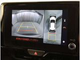 バックガイドモニターで、後方を確認しながら安心して駐車することができます。運転初心者も熟練者も必須の機能ですよ!