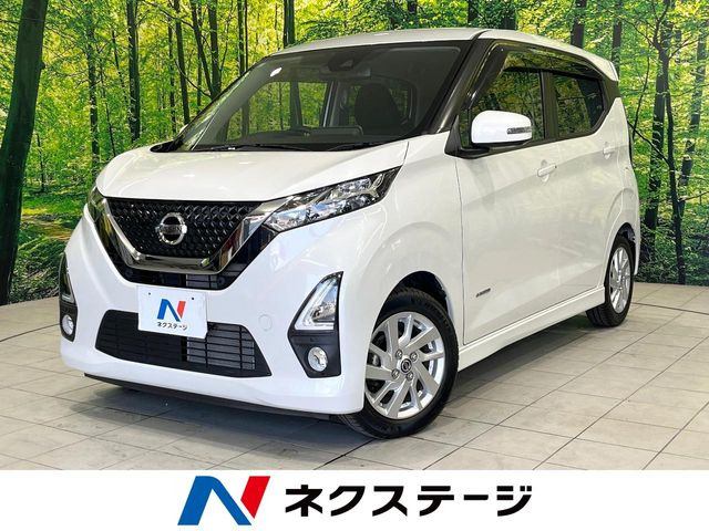デイズ ハイウェイスターX 