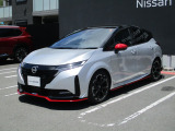 当店のおクルマをご覧いただき、誠にありがとうございます♪NISSANクオリティショップ認定【日産神奈川・Carスクエア百合ケ丘店】です!