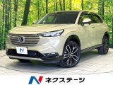 禁煙車 純正8型ナビ バックカメラ 電動リアゲート シートヒーター