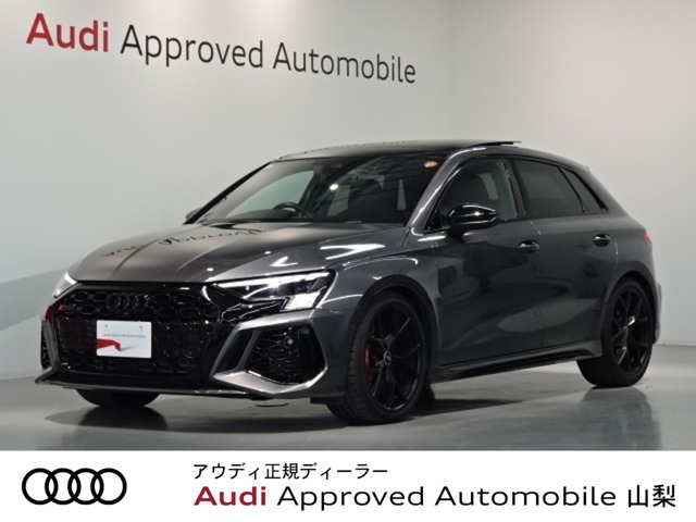 RS3スポーツバック 2.5 4WD 