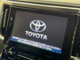 【9型純正ナビ】人気の純正ナビを装備。オーディオ機能も充実しており、Bluetooth接続すればお持ちのスマホやMP3プレイヤーの音楽を再生可能!毎日の運転がさらに楽しくなります!!