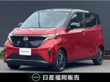 ニッサンコネクトナビ アラウンドビューモニター ETC ドライブレコーダー