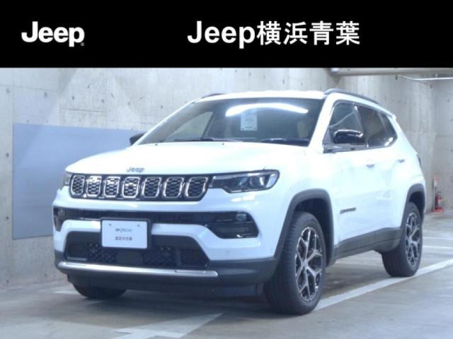 クライスラージープ コンパス 