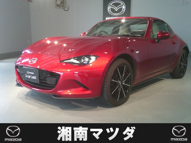 ロードスターRF 2.0 VS