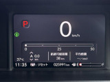[マルチインフォメーションディスプレイ]メーター内のディスプレイで燃費など様々な車両情報が表示されます。