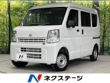4WD 寒冷地仕様 衝突軽減 レーンアシスト オートマチックハイビーム