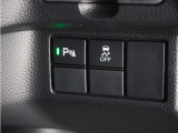 ◆障害物センサー◆車庫入れの時などに近くに障害物がある場合、障害物までの距離を音で知らせてくれます。