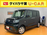 お支払総額には、自賠責保険料、税金、リサイクル預託金、県内登録に伴う諸費用が含まれております(オプション用品等は別途承ります)。県外登録や、店頭納車以外をご希望の際は別途費用を頂戴致します。