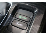 ECONスイッチの効果とあなたの運転で、クルマと力をあわせ「燃費向上=ガソリン代の節約=CO2 削減」のチャレンジをお楽しみください。