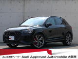 アウディ RS Q3 2.5 4WD