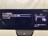 Bluetoothに接続することで、スマートフォンに入っている音楽アプリを車内で楽しめたり、通話が出来ます♪