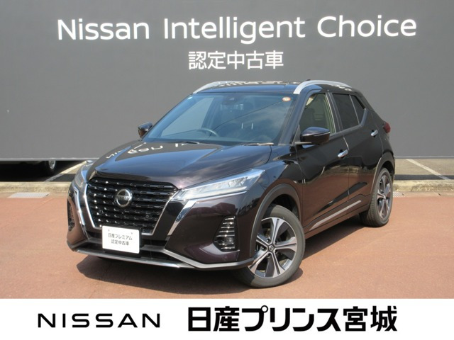 キックス 1.2 X (e-POWER) 