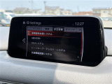 ◆【お問い合わせください】写真の内容に関してやおクルマ購入までの流れなどご不明点、ご質問等がございましたらお気軽にガリバー店舗までお問い合わせください。