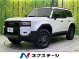電動リアゲート レザーシート 前席シートエアコン パワーシート ドラレコ