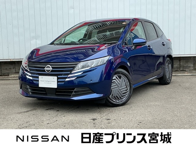 日産 ノート 