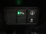 パーキングセンサーを装備しています。全車、弊社専門スタッフによる内外装クリーニングを実施しております。綺麗な状態でご納車いたします。