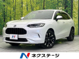 純正9インチナビ 全周囲カメラ 衝突軽減システム レーダークルーズ