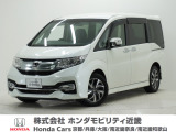 平成29年式 ワンオーナー この度は当店の車両をごらん頂きましてありがとうございます。当店の販売車両はそのほとんどが自社での下取り車とデモカー(試乗車)から構成され、安心してご購入いただけますよ