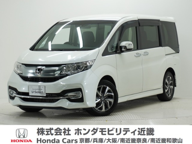 ホンダ ステップワゴン 