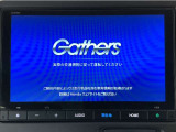 【Honda CONNECTナビ】8インチ大画面で更に便利が広がったナビディスプレーです♪もちろんFM/AMラジオもお聞きいただけますよ♪