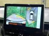【パノラミックビューモニター】専用のカメラにより、上から見下ろしたような視点で360度クルマの周囲を確認することができます☆死角部分も確認しやすく、狭い場所での切り返しや駐車もスムーズに行えます。