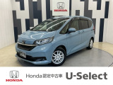 フリードが入庫しました!年式は令和2年、グレードは「Gホンダセンシング」、ボディーカラーは、シーグラスブルーパールです。