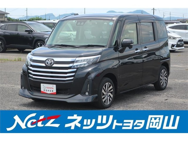 トヨタ ルーミー 