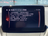 地図データの更新ご希望のお客様は販売店スタッフにご相談ください。