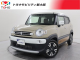 当社では、近畿2府4県(大阪・兵庫・京都・奈良・滋賀・和歌山)の方で、ご来店により現車の確認、お引渡しができるお客様に販売を限らせて頂きます。また転売・輸出目的、同業者様への販売は行っておりません