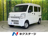 4WD 衝突軽減ブレーキ スライドドア 禁煙車 リモコンキー