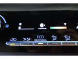 エアクリーンモニターを装着しています。たばこの煙やカビ、ハウスダストなどを除去してくれ、6段階のカラー表示で空気のキレイレベルが一目でわかります。スイッチでオン・オフの切替えが出来ます。
