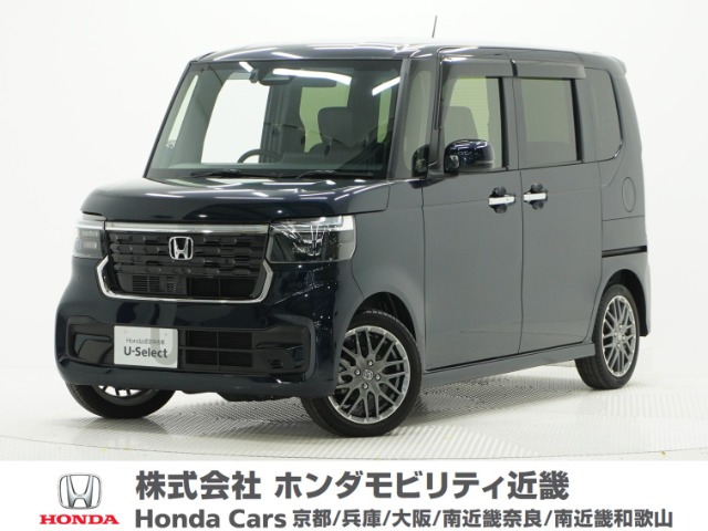 ホンダ N-BOXカスタム 