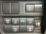 【パワースライドドア】スマートキーや運転席のスイッチでスライドドアの開閉が可能♪電動だから力を入れてドアを開ける必要が無く、小さいお子様でも、重い荷物を持っている時もラクに開け閉めできます♪