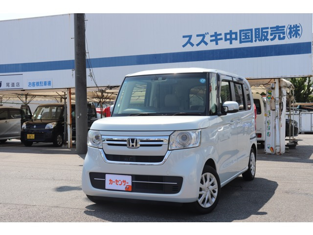ホンダ N-BOX 